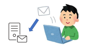 メールのイラスト